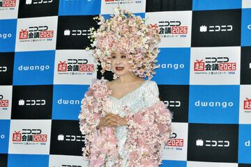 「ニコニコ超会議２０２６」に登場した小林幸子