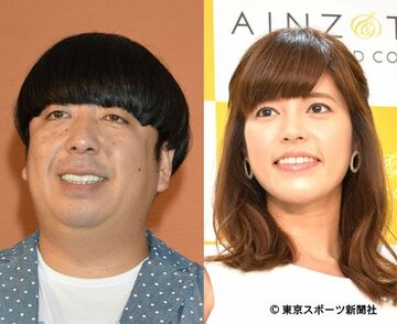  結婚したバナナマン日村と神田愛花
