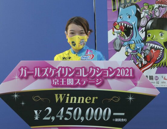  佐藤水菜がうれしいビッグ初優勝