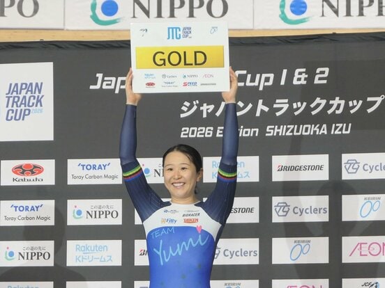 女子オムニアムを制した梶原悠未