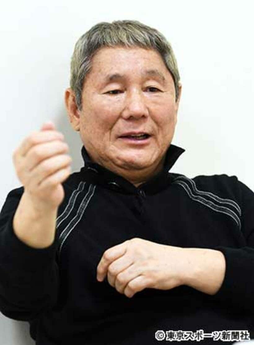  大いに語るビートたけし本紙客員編集長