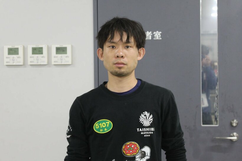 松本真広