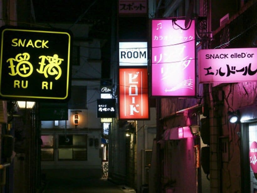 スナックは中高年の社交場だった