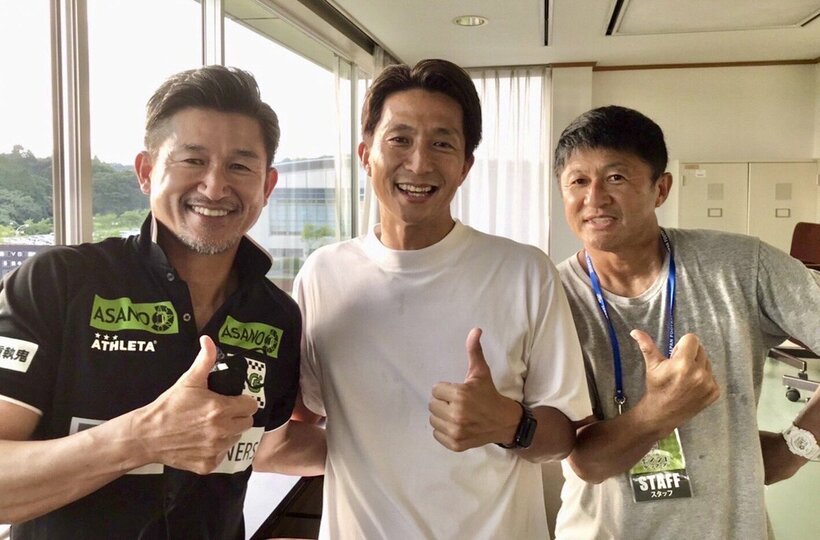  左から三浦知良、福西崇史氏、武田修宏氏（武田氏のブログより）