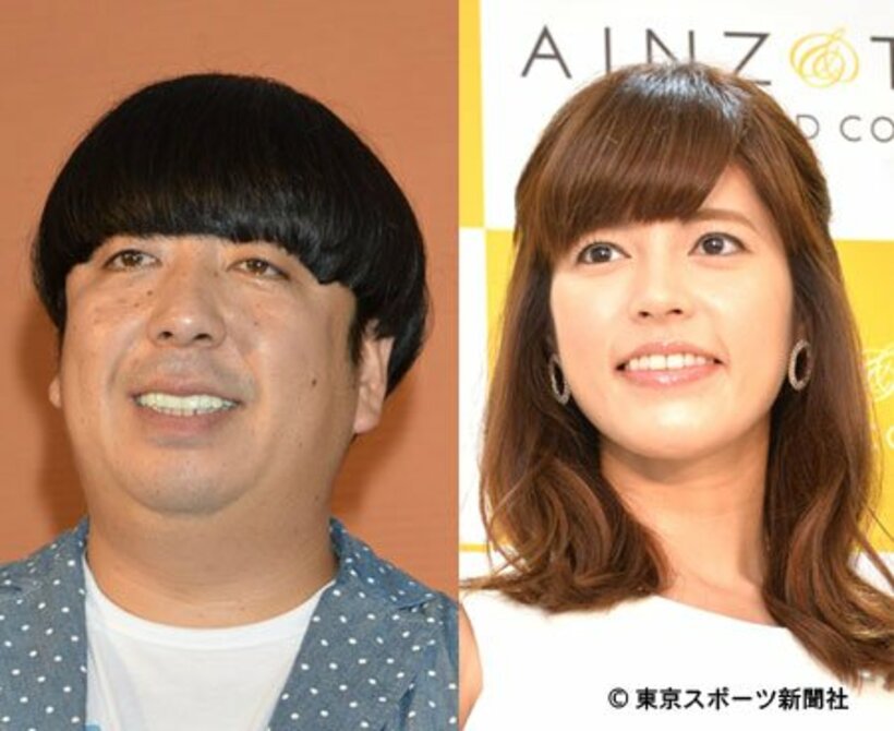  結婚したバナナマン日村と神田愛花