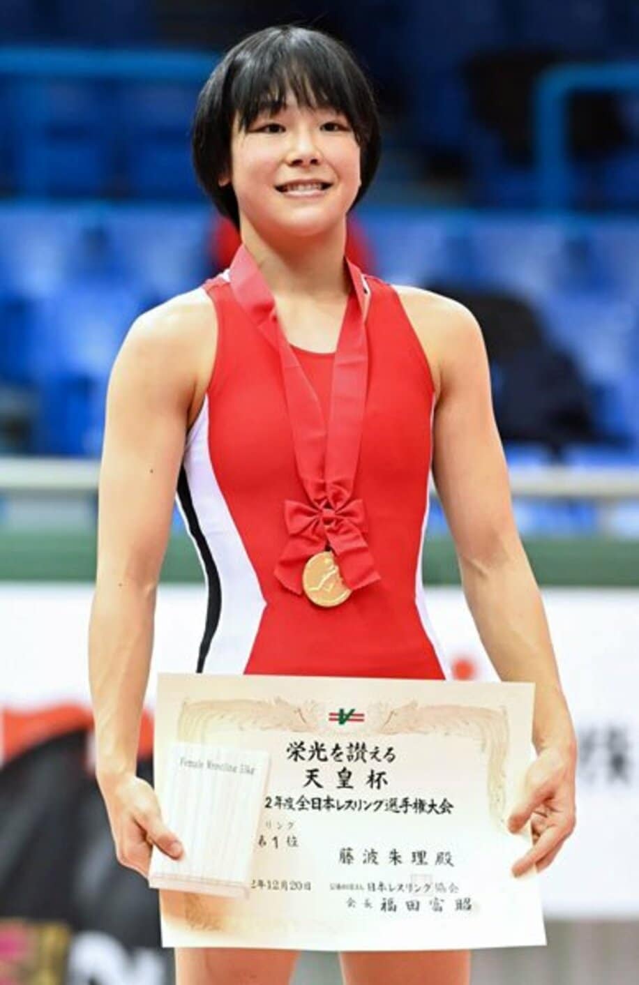  女子５３キロ級で優勝した藤波朱理（代表撮影-）