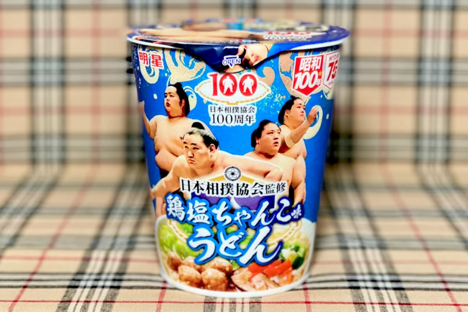 １１月３日発売