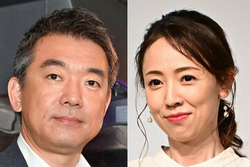 橋下徹氏と丸田佳奈氏