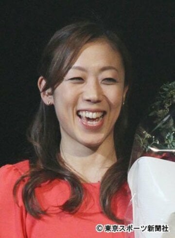 村主章枝