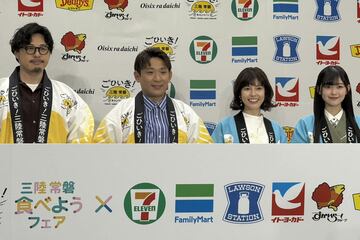 （左から）平子祐希、酒井健太、神田愛花、山川宇衣