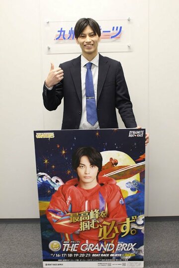 東京スポーツ新聞社西部支社を訪れた末永和也