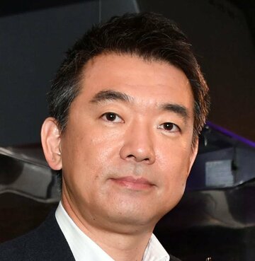  橋下徹氏（東スポWeb）