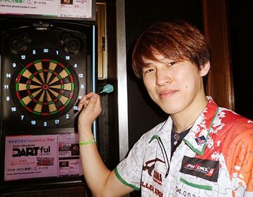  ダーツのプロ選手となった杉山さん