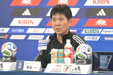 会見を行った森保一監督