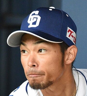  中日・又吉