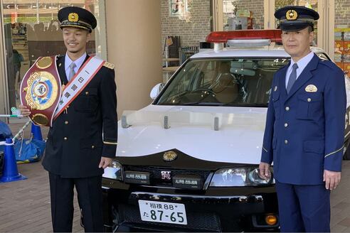 WBO世界王者・中谷潤人が一日警察署長「心配りしながら安全に過ごし