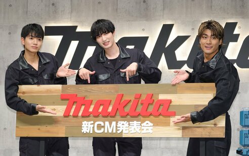 SixTONES・ジェシー＆高地優吾＆森本慎太郎がマキタの新