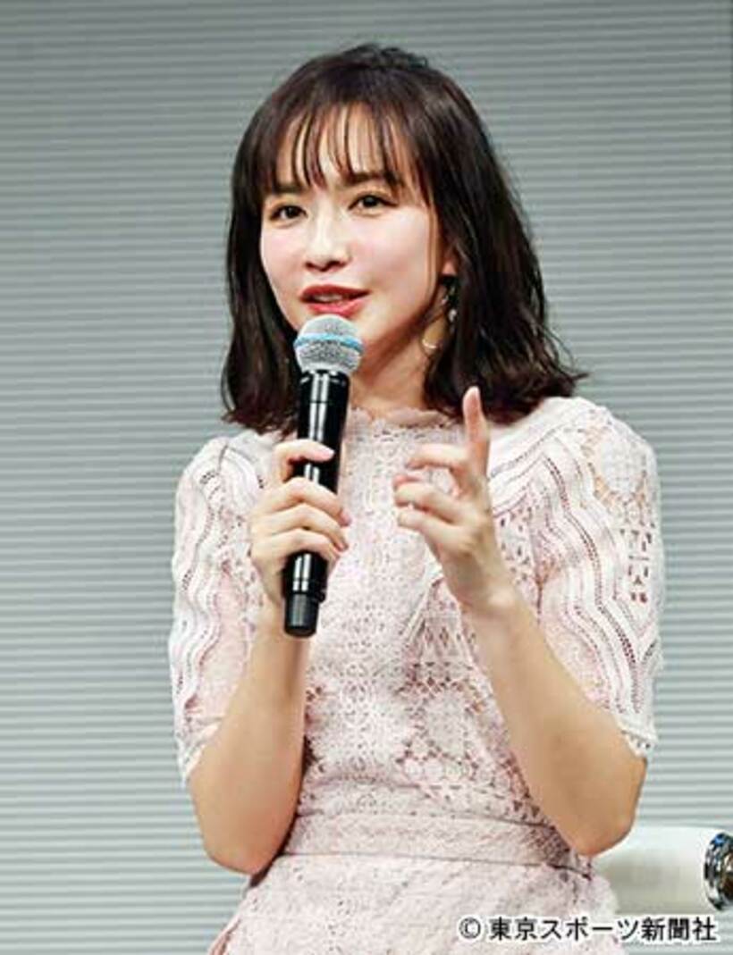  優木まおみ