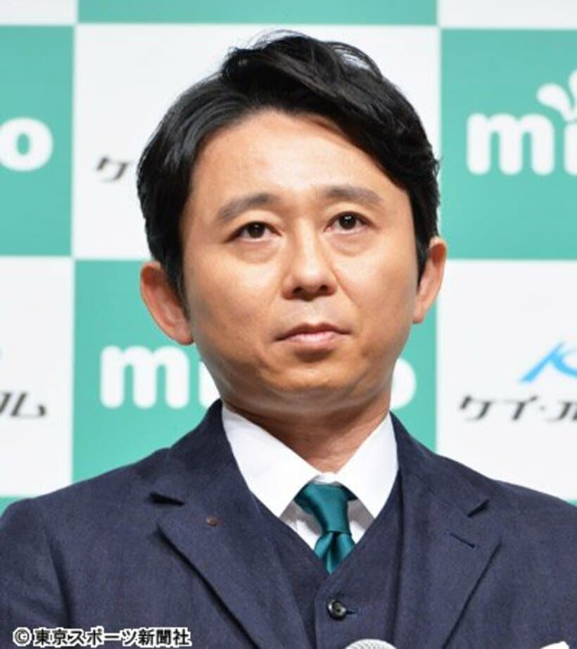 狩野６股騒動の加藤と距離を置きたい有吉