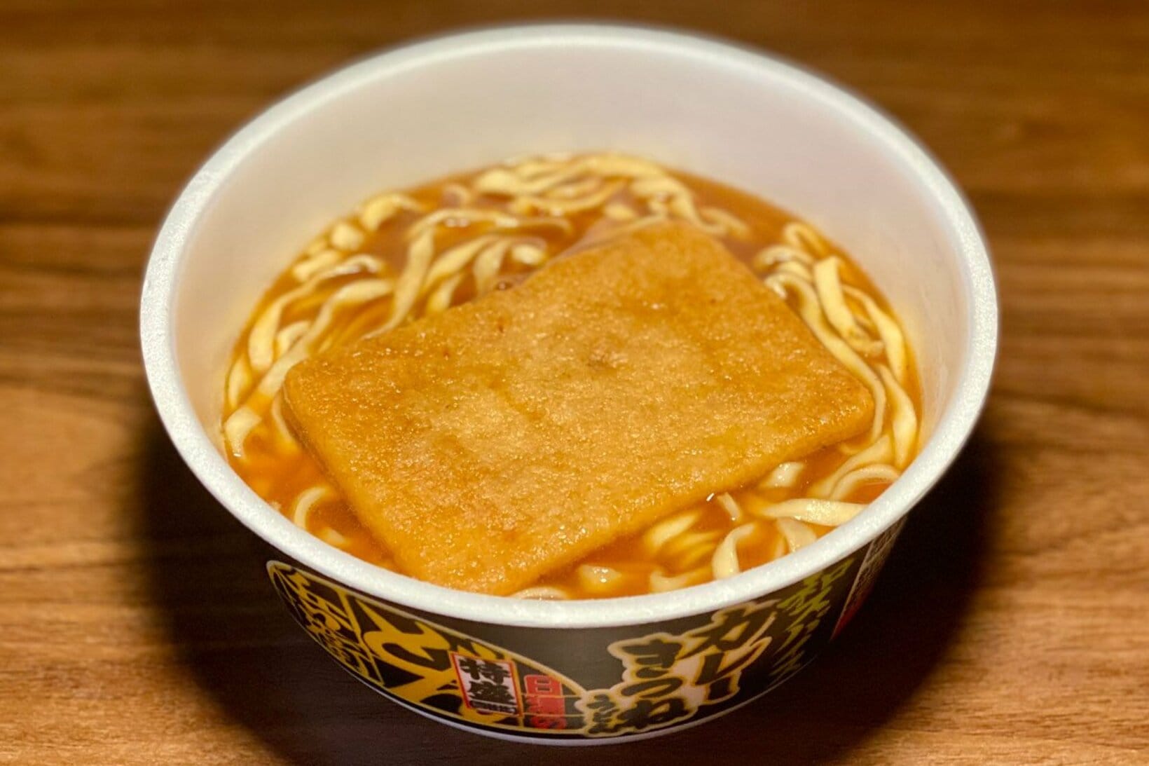 特大おあげも〝共存〟できていた