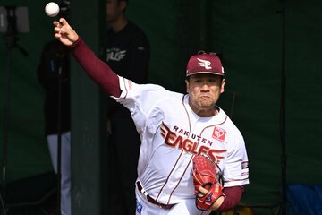 楽天・田中が今季こそ意地を見せる