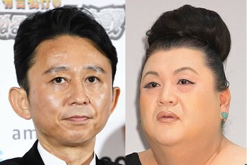 有吉とマツコ