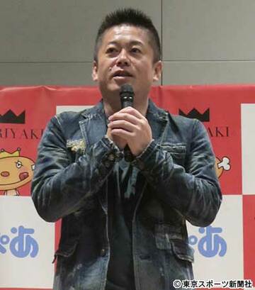 出版記念イベントを行った実業家の堀江貴文氏