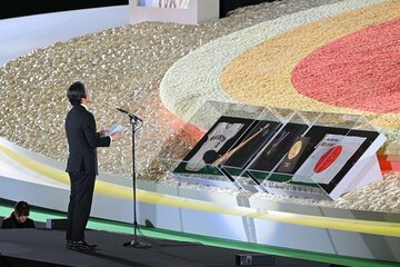 お別れの言葉を述べた松井秀喜氏