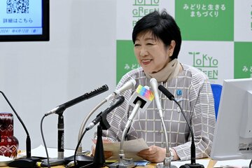 笑みを見せる小池都知事（東京都提供）