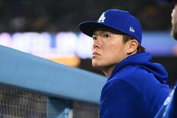 山本由伸