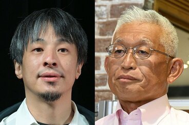 ひろゆき氏（左）と泉房穂氏