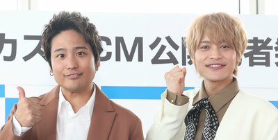 写真：WEST．桐山照史と中間淳太「ヒルナンデス！」卒業でファン 