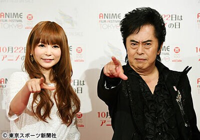 水木一郎 俺は世界中で一番幸せな歌手 アニメ祭開幕で ゼット 連発 東スポweb