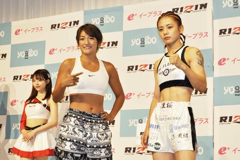 RIZIN】RENA 女子格闘技の未来見据え…ケイト・ロータス戦へ「華と