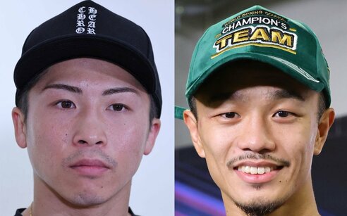 井上尚弥は中谷潤人を回避する！？ 海外メディアが難クセ「井上には