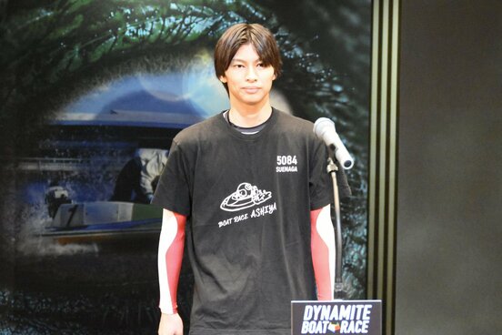 末永和也