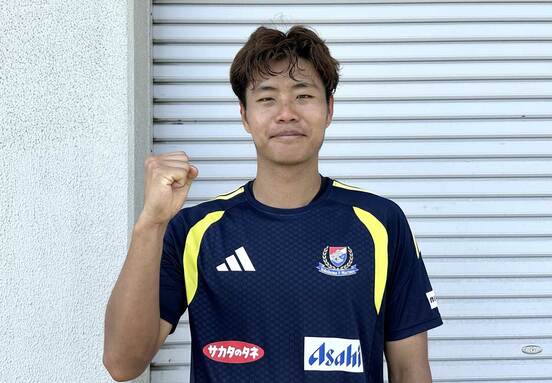 さらなる飛躍を誓う諏訪間幸成