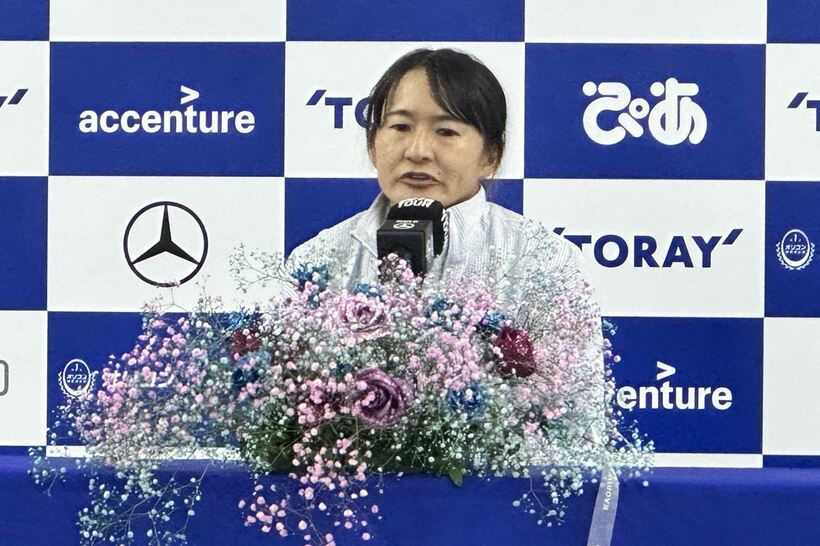 会見を行った青山修子