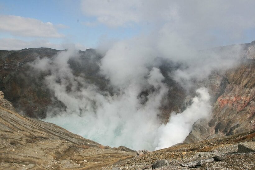 阿蘇山