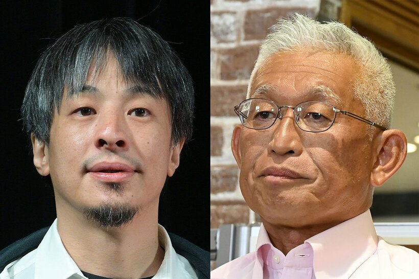 ひろゆき氏（左）と泉房穂氏