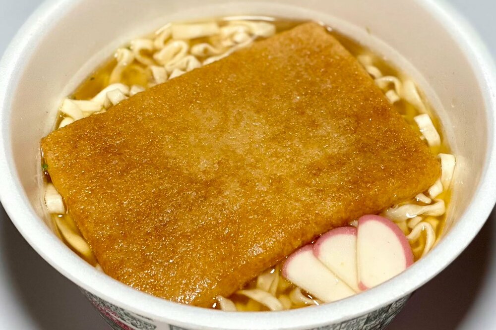 あのペラペラが…