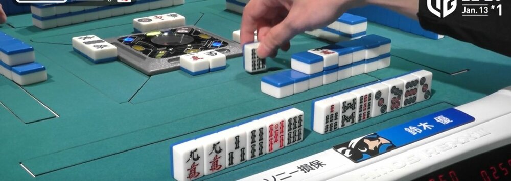 正解は6索
