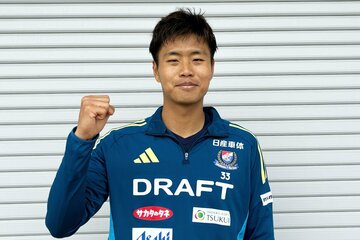 デビューから約１年を迎え、胸中を語った横浜MのDF諏訪間幸成