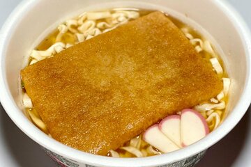 あのペラペラが…