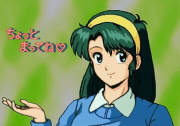 勝てばごほうびアニメが楽しめる!(C)2020 Mighty Craft Co./Licensed to Published by CITY CONNECTION CO.,LTD
