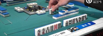 正解は６索
