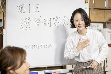 「銀河の一票」に主演中の黒木華