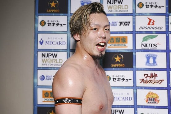 田口隆祐との「中分けデスマッチ」を制し、ドヤ顔の藤田晃生