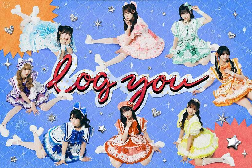 ｌｏｇ　ｙｏｕアーティスト写真
