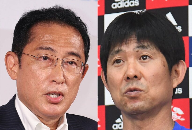 岸田首相と森保監督